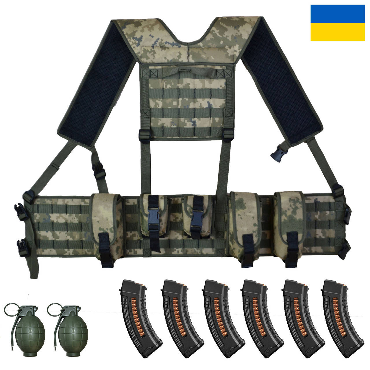 

РПС система + 5 подсумок в цвете камуфляж