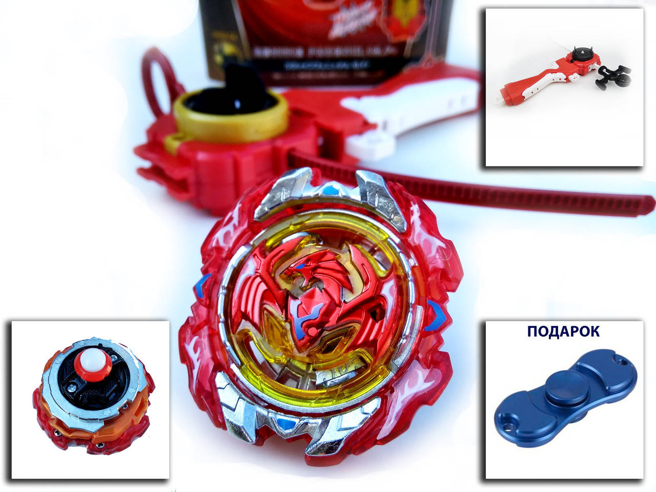 

Бейблейд B-117 Возрождающийся Феникс Beyblade Original
