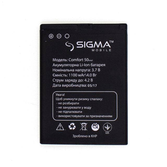 

Аккумулятор Sigma Comfort 50 Light DS Tinol (батарея)