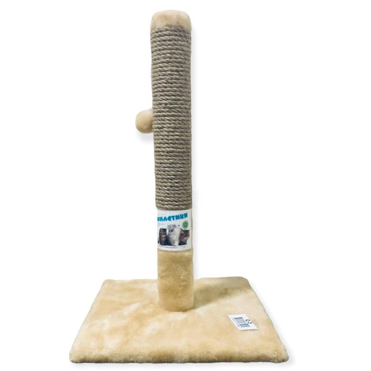 

Когтеточка на подставке Пушистики бежевая 30 см х 55 см С-3