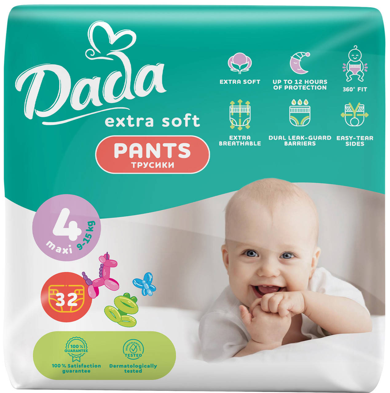 

Трусики-подгузники Dada Extra Soft 4 Maxi 9-15 кг 32 шт