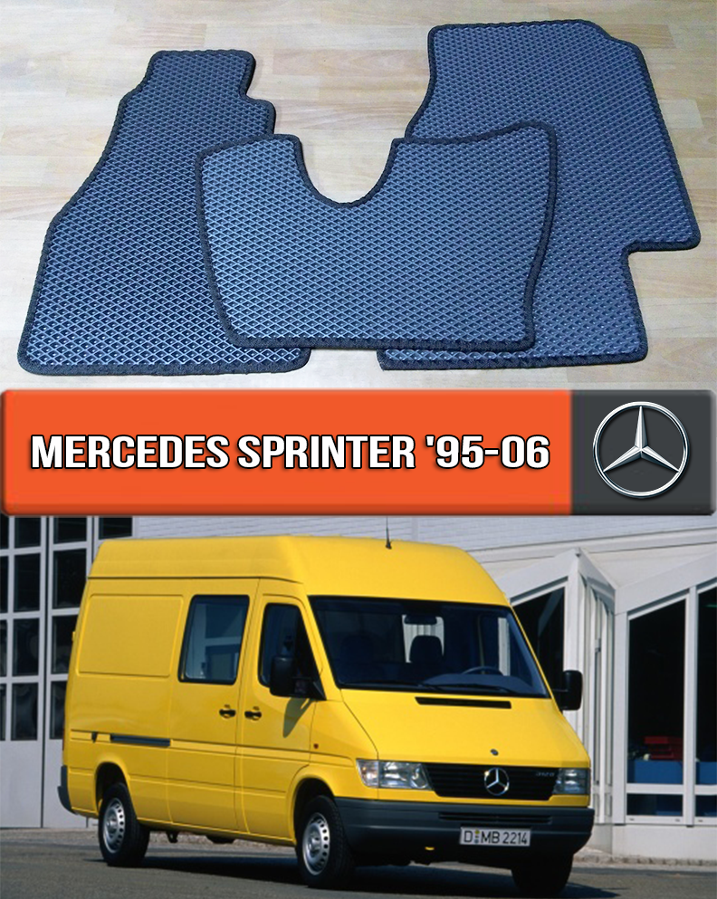

ЕВА коврики Мерседес Спринтер 1995-2006. EVA ковры на Mercedes Sprinter, Черный