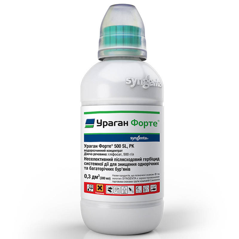 

Ураган Форте 300 мл гербицид сплошного действия, Syngenta