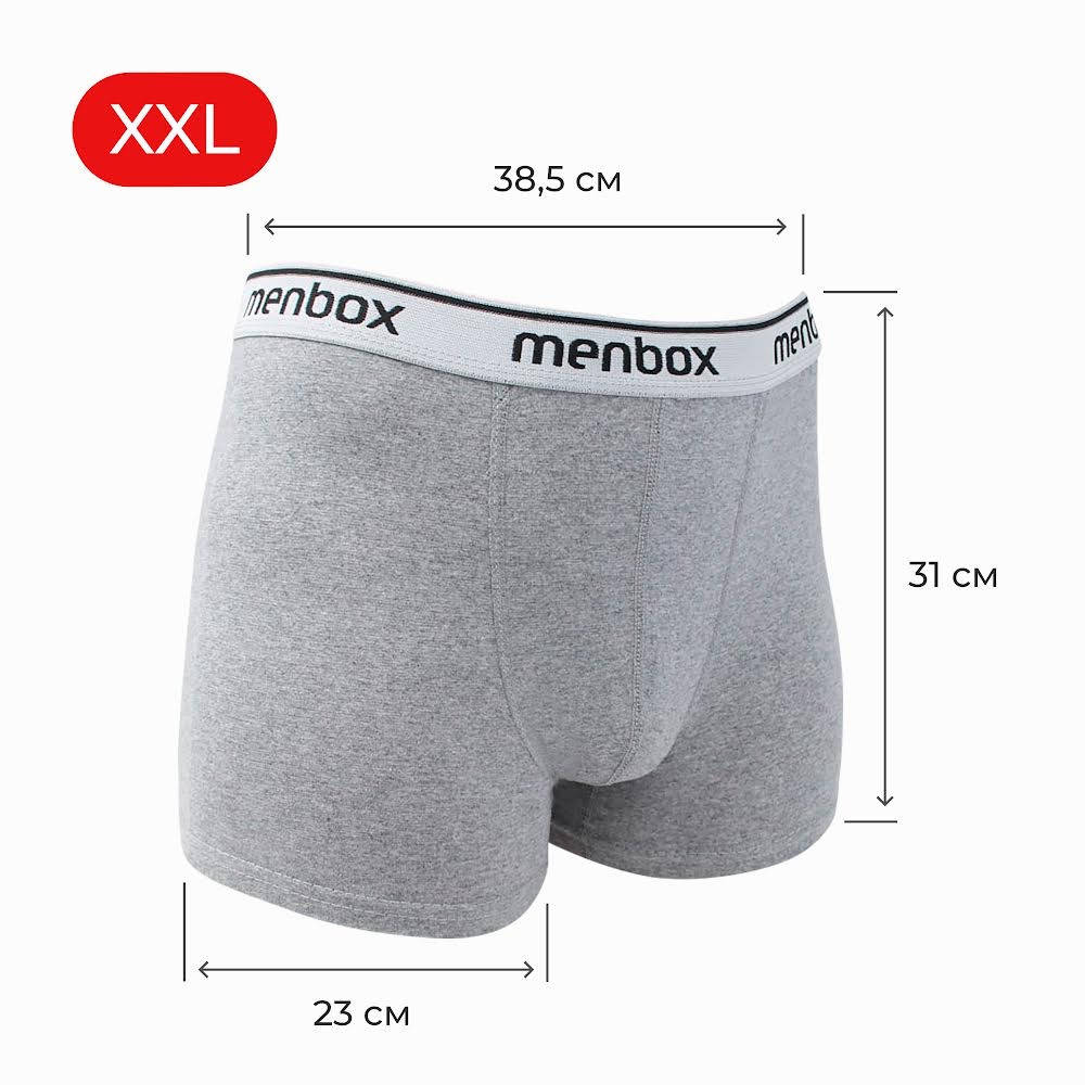 

Трусы мужские боксеры MENBOX ,цвет серый ,размер XXL