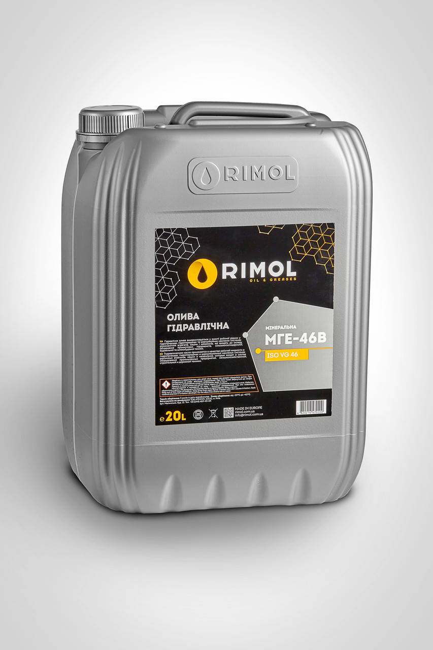 

Масло гидравлическое RIMOL МГЕ-46В (20л.)