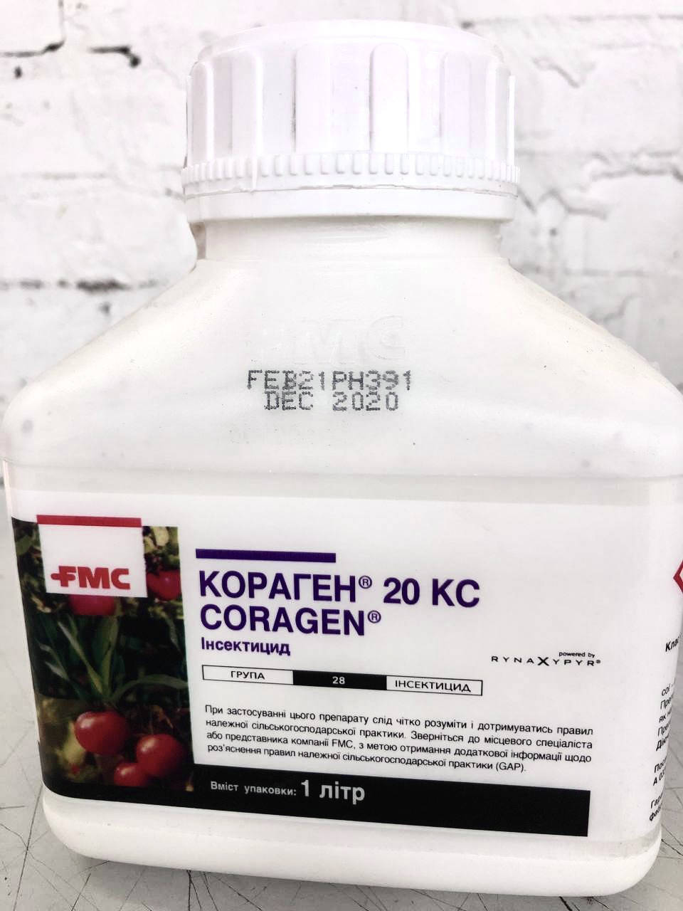 

Инсектицид Кораген ФМС 1 л защита картофеля от короладского жука