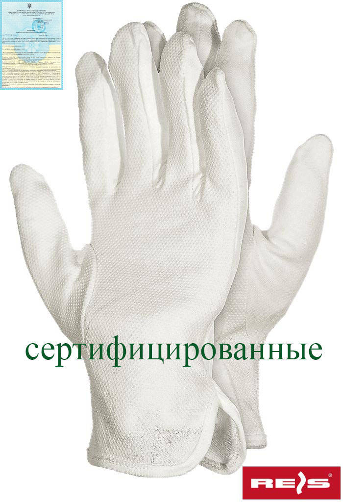

Перчатки для официанта трикотажные белые с напылением RMICRON W, Белый