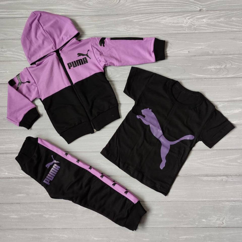 

Детский спортивный костюм тройка на девочку PUMA 86-116см Сиреневый, Розовый