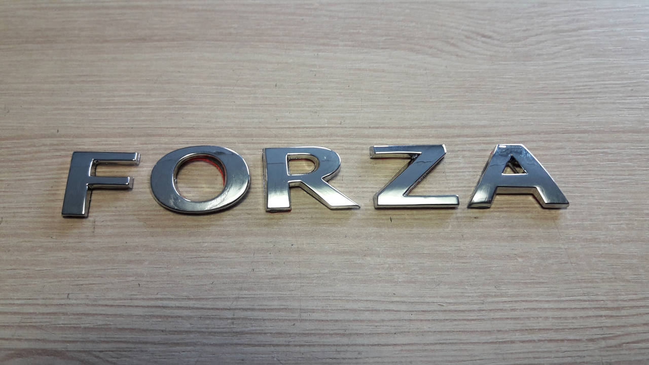 

Надпись FORZA для ЗАЗ Форза