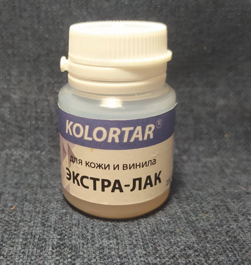 

Лак для кожи ЭКСТРА 25 грамм.
