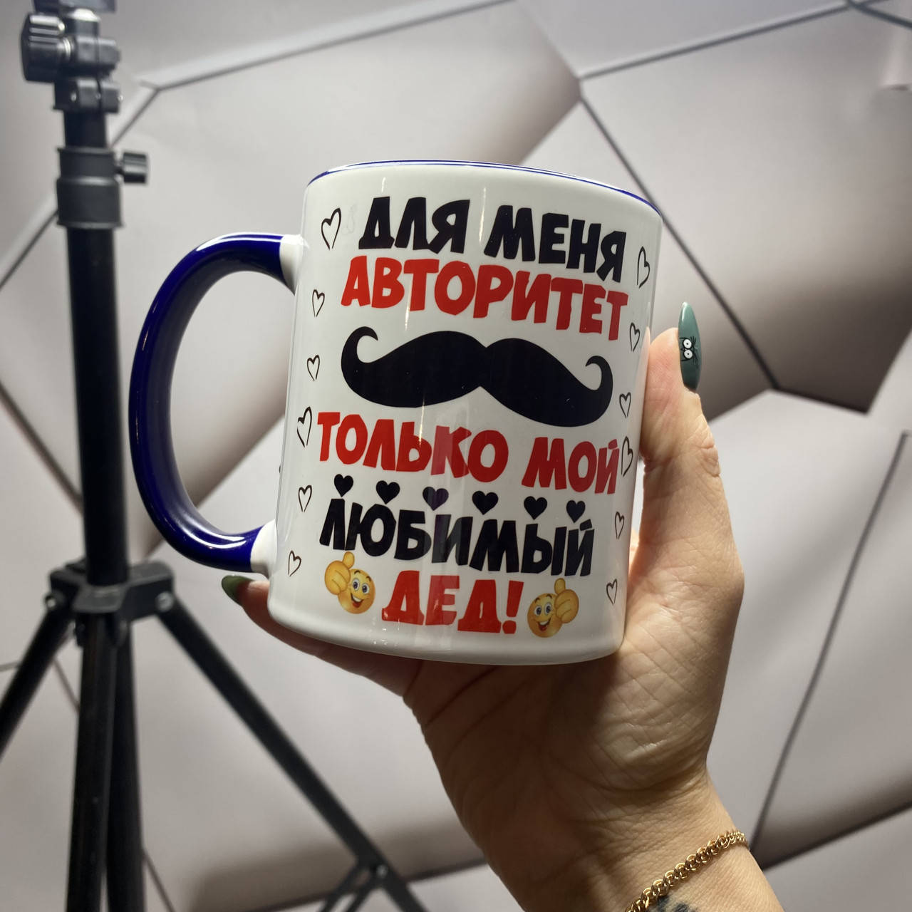 

Чашка Кружка с принтом на Подарок для Дедушки 330 мл Для Меня Авторитет Дед