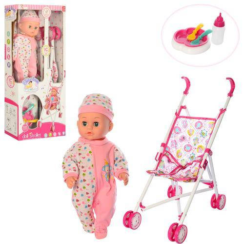 

Пупс с коляской , бутылочка, посуда, звук