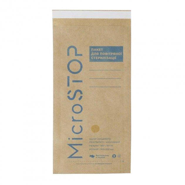 

Крафт-пакеты 100х200 мм (100шт/уп) ТМ Microstop ECO