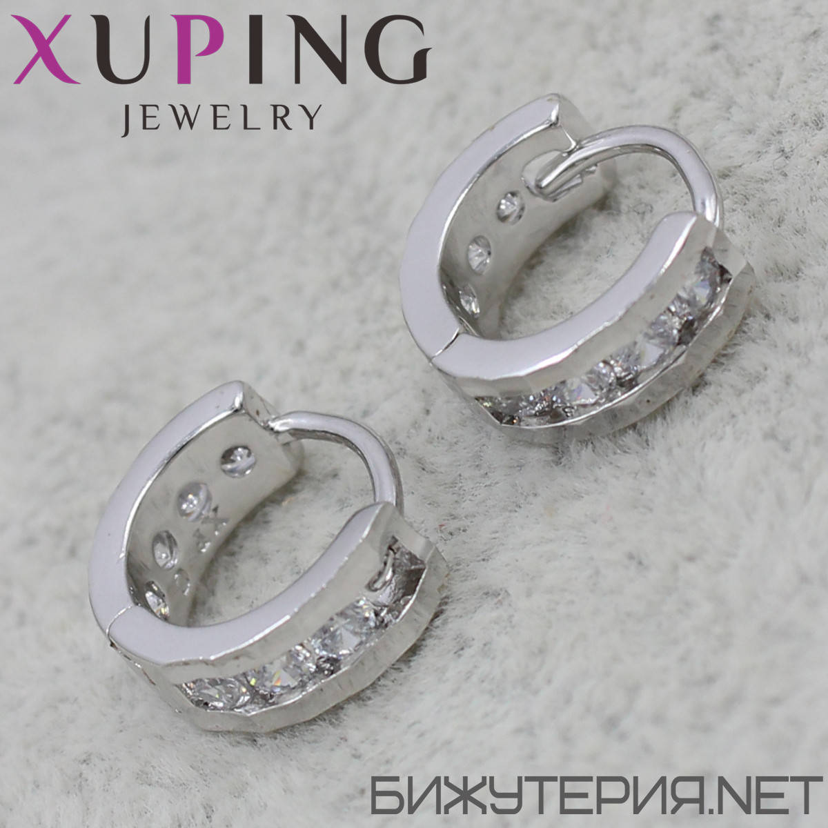 

Серёжки женские медицинское золото Xuping Jewelry кольца конго с кристаллами 24K