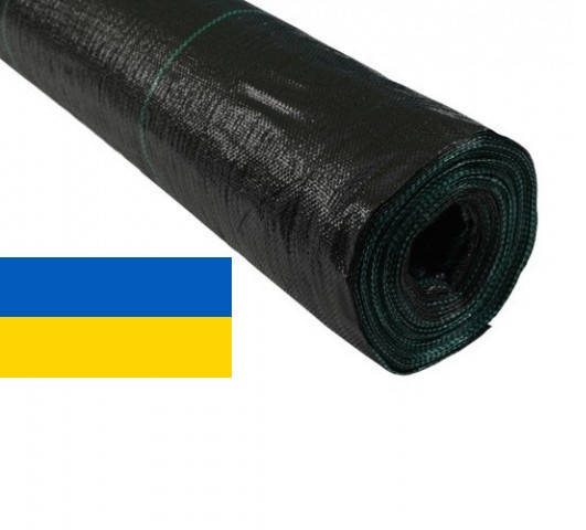 

Агроткань (Геоткань) 100г/кв.м 3,40м х 25м чёрная, мульчирующая, полипропиленовая, Украина, Черный