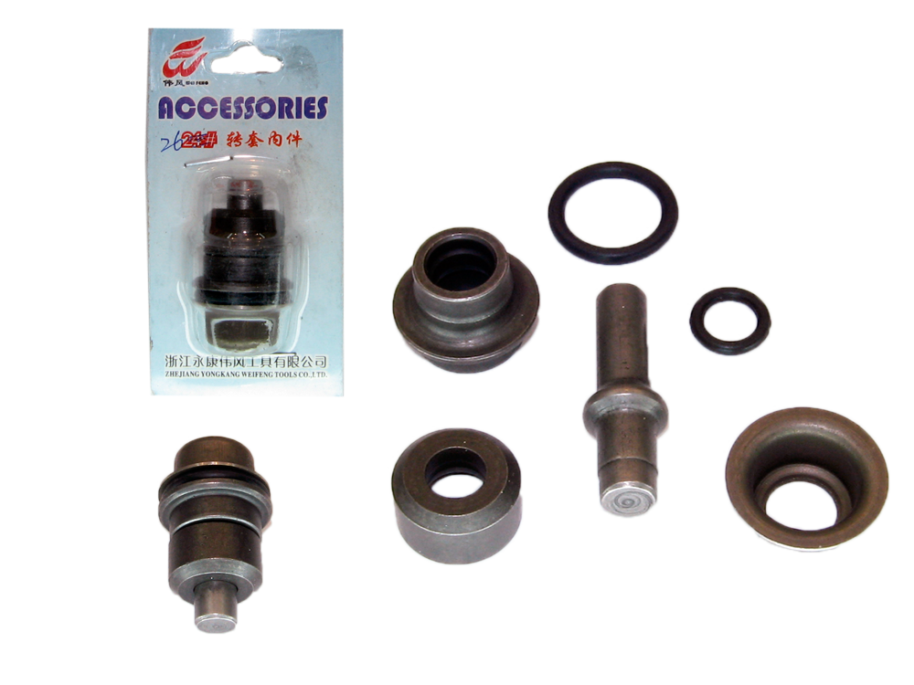 

Боек для перфоратора Bosch GBH 2-26 DFR в сборе