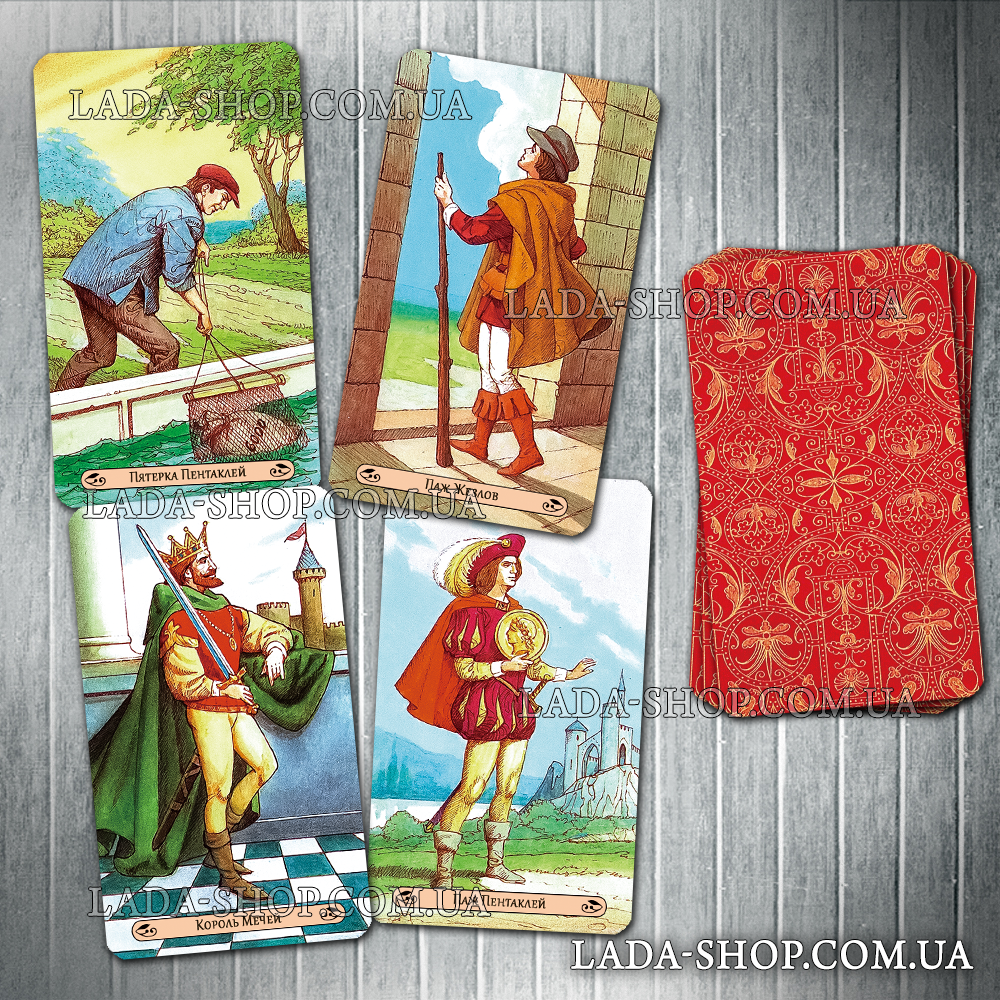 

Гадальные карты Таро Ленорман(безрамочное) (Tarot Lenormand (borderless))