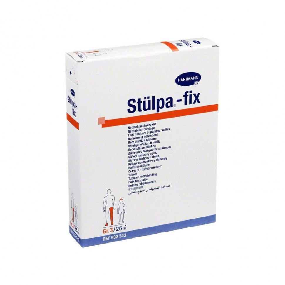 

Эластичный трубчато-сетчатый бинт для фиксации Stulpa-fix®, размер 3 - длина 1 метр
