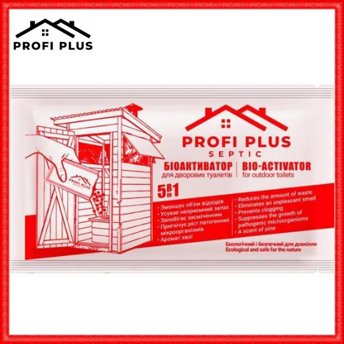 

Биоактиватор для дворовых туалетов Profi Plus Septic 25 г