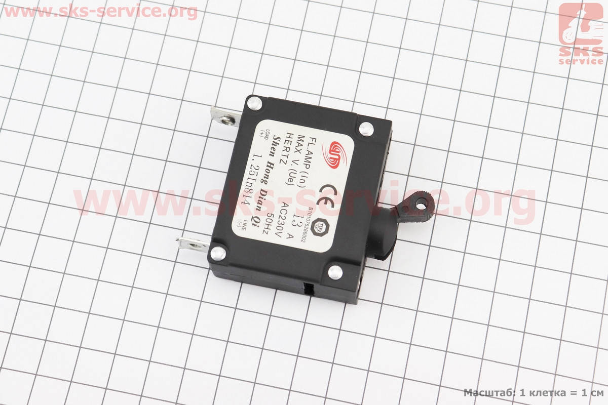 

Автомат электрозащиты (предохранитель) 13А 2-3,5кВт (609024)