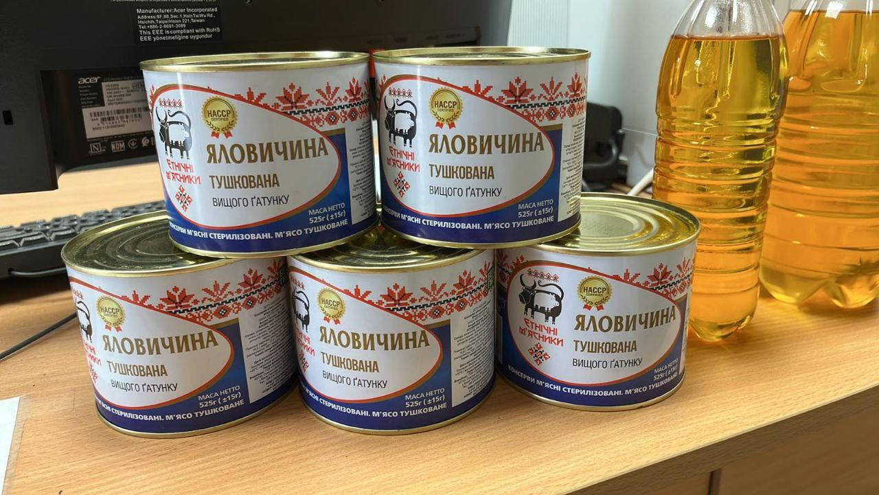 

Тушенка говяжья