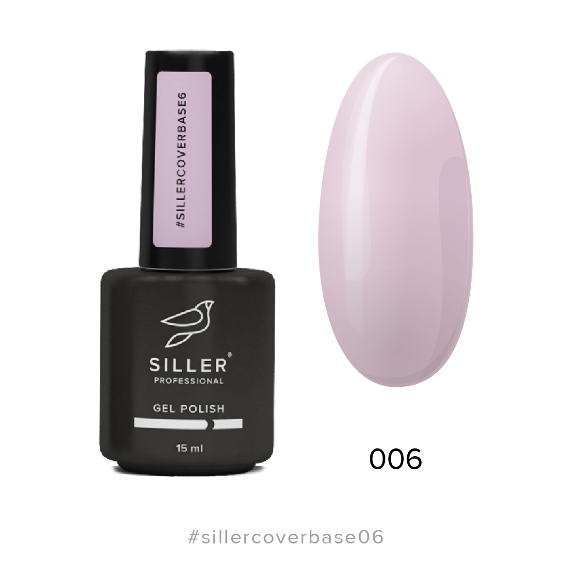 

База Siller Cover Base 006, 15мл