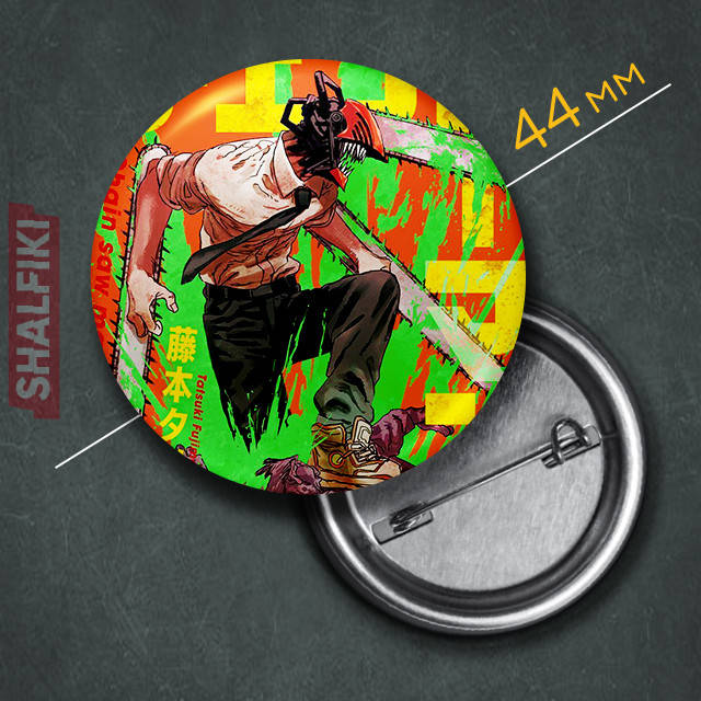 

"Дэнджи (Человек бензопила / Chainsaw man)" значок круглый на булавке Ø44 мм