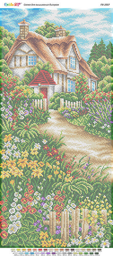 

Панно "Будиночок під лісом (част. виш)" для полной зашивки бисером
