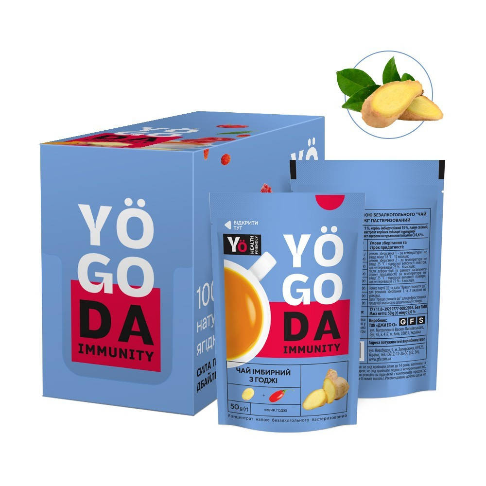 

Натуральный чай YOGODA "иммунитет" (Имбирь с годжи) 50г.