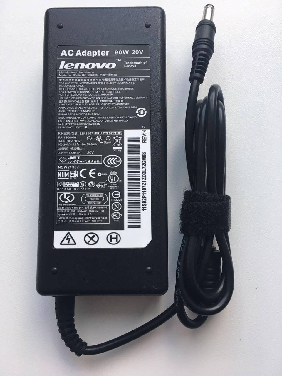 

Зарядка,Блок питания к ноутбуку Lenovo 20V 4.5A 90W 5.5*2.5mm