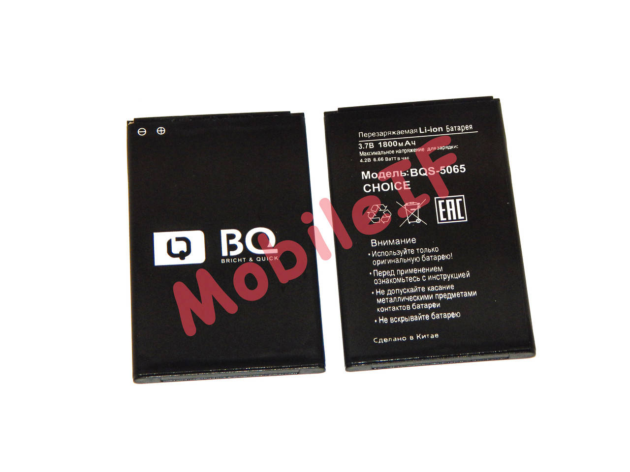 

Аккумулятор Батарея BQ BQS-5065 Choice