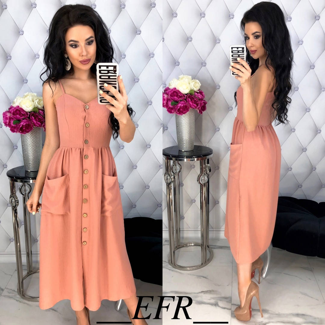 

Платье сарафан на брителях летнее