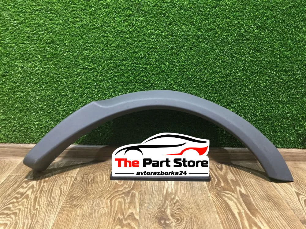 

Накладка арка молдинг крыла правая передняя Новая Iveco Daily E2 Ивеко Дейли Е2 1996-1999, 93936994