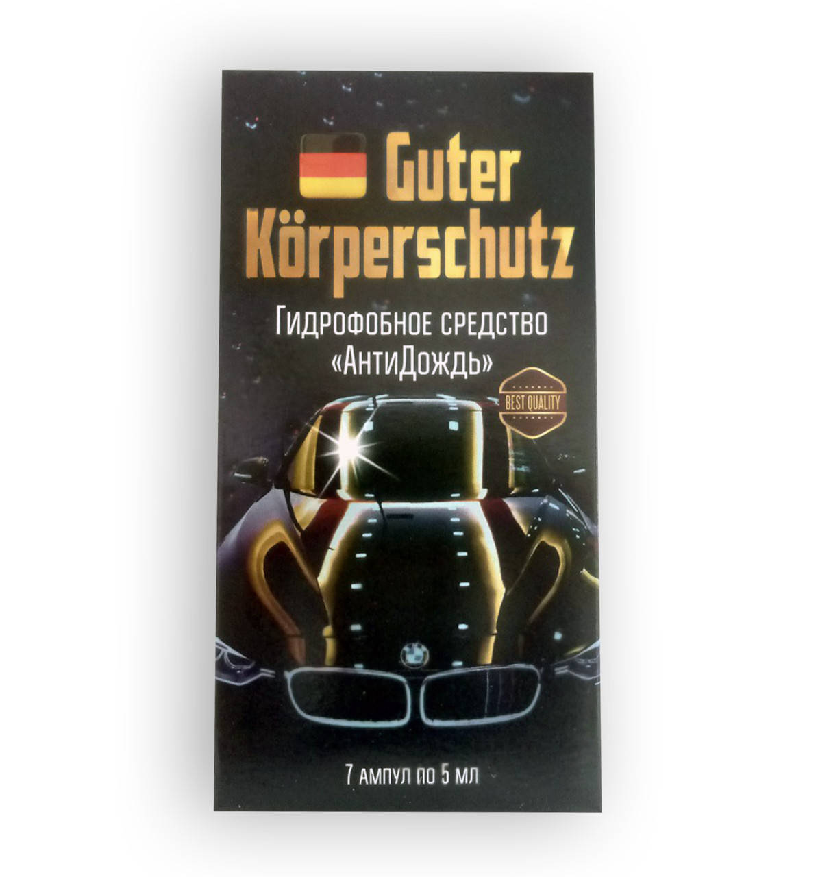 

Guter Körperschutz - Гидрофобное средство "Анти Дождь"