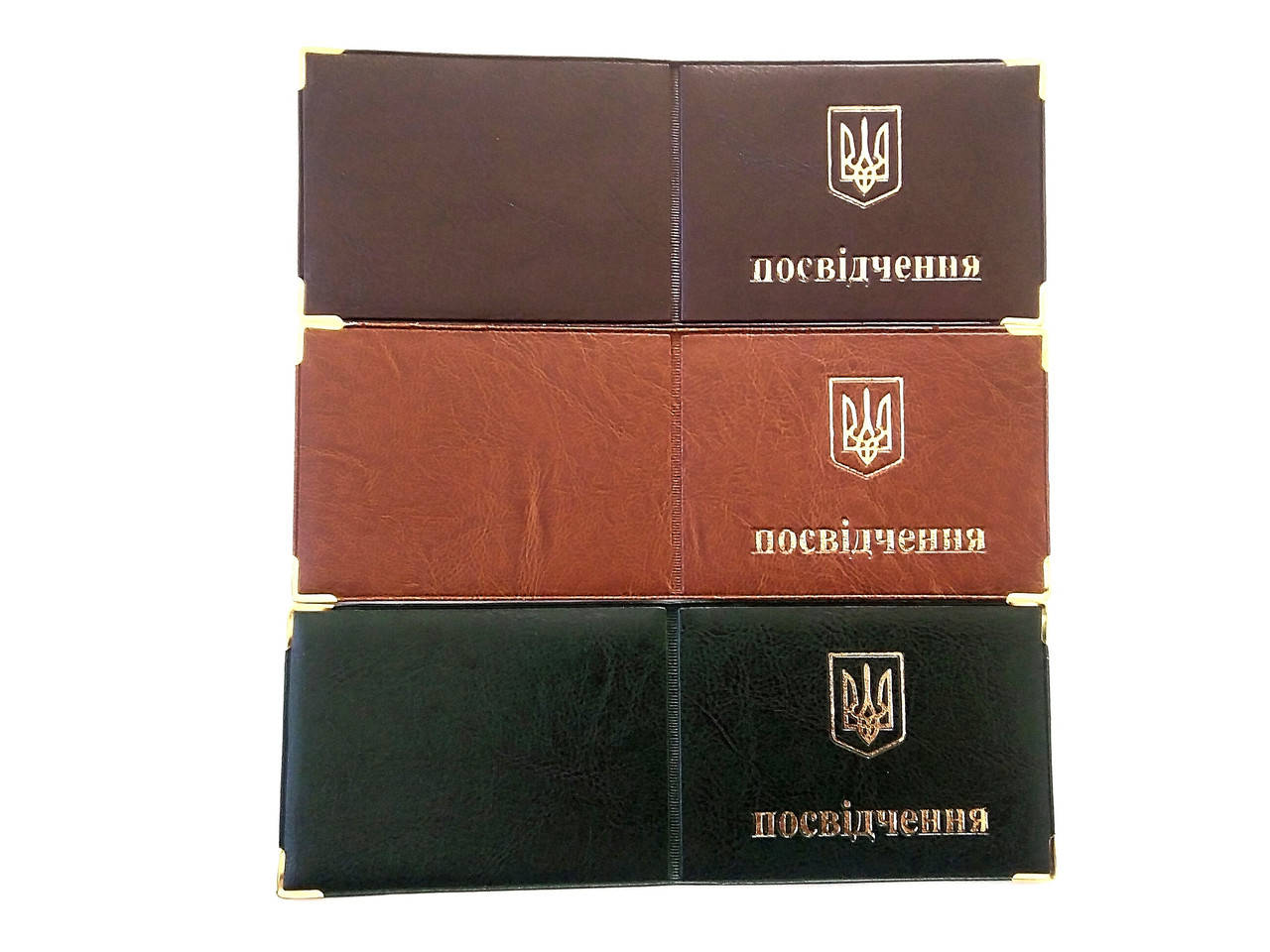 

Обложка для удостоверения