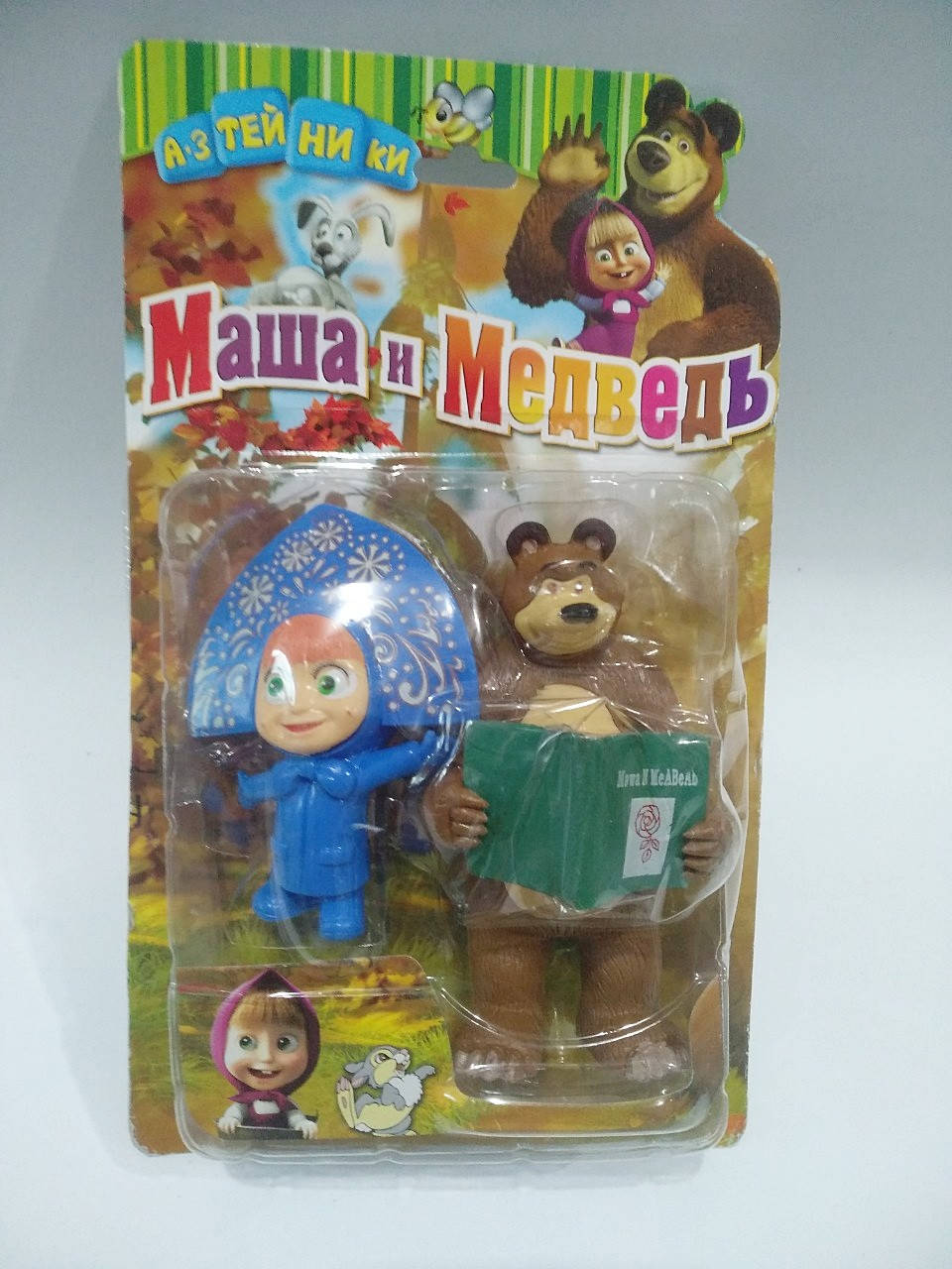

Игровые фигурки героев м/ф "Маша и медведь"