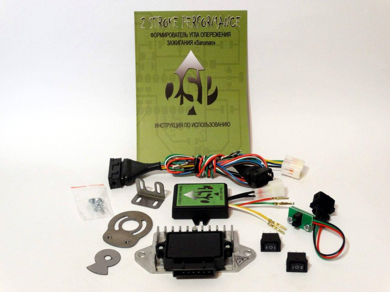 

Комплект БСЗ с ФУОЗ Иж Планета 12V
