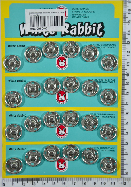 

Кнопка пришивная нержавейка 17мм на планшете серебро уп=24шт