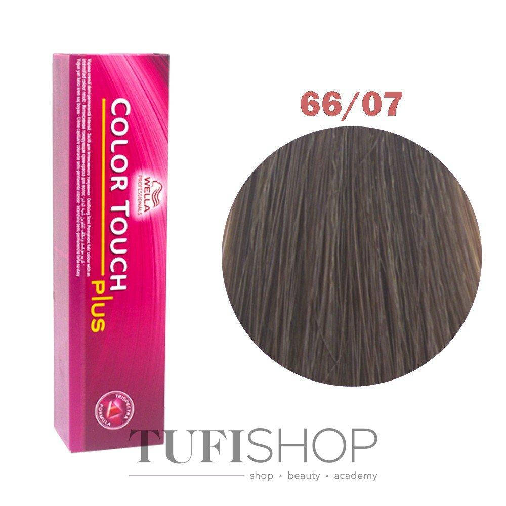 

Краска для волос Wella Color Touch Plus №66/07 (темный блонд натурально-коричневый)