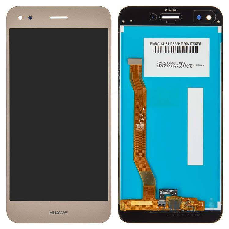

Дисплей с сенсорным экраном Huawei Nova Lite 2017 (SLA-L22) золотой
