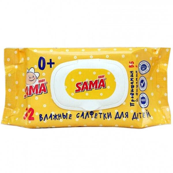 

Салфетки влажные для младенцев Sama Сама 72 шт с клапаном, детские влажные салфетки