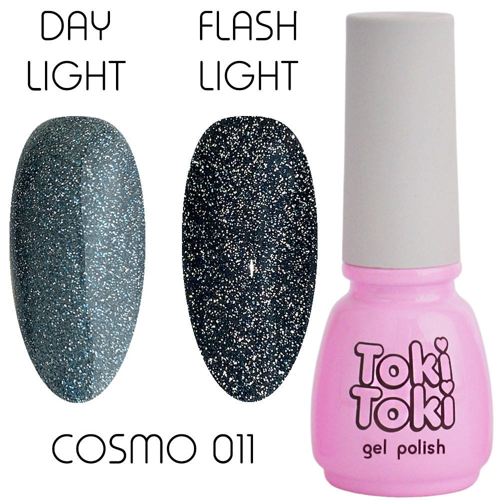 

Гель-лак светоотражающий для ногтей Toki Toki Cosmo №011 5 мл