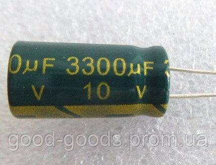 

Конденсатор 3300uF 10V 3300мкФ 10В 10*20