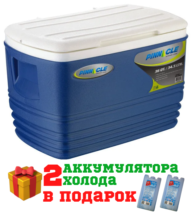 

Термобокс 34,5л Eskimo синий термо ящик
