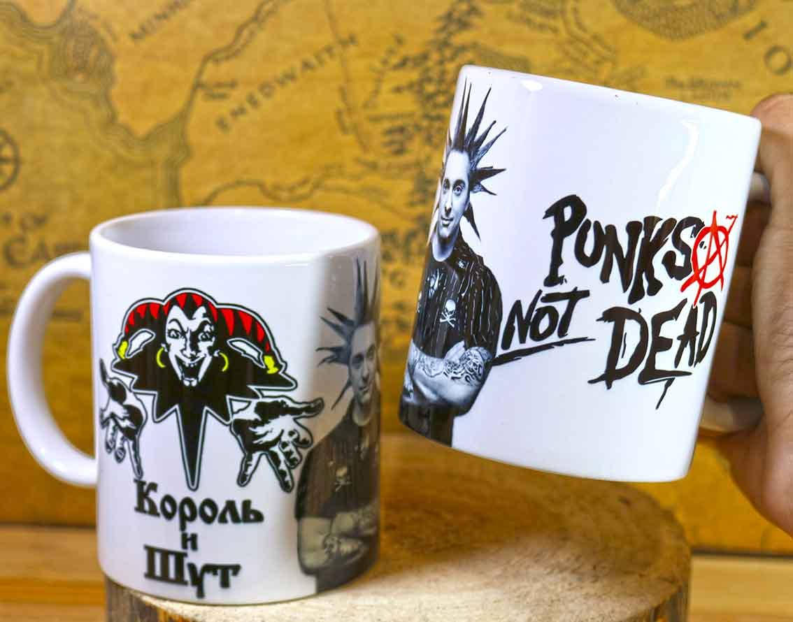 

Чашка Король и Шут "Горшок черно-белый" Кружка КИШ, Розовый
