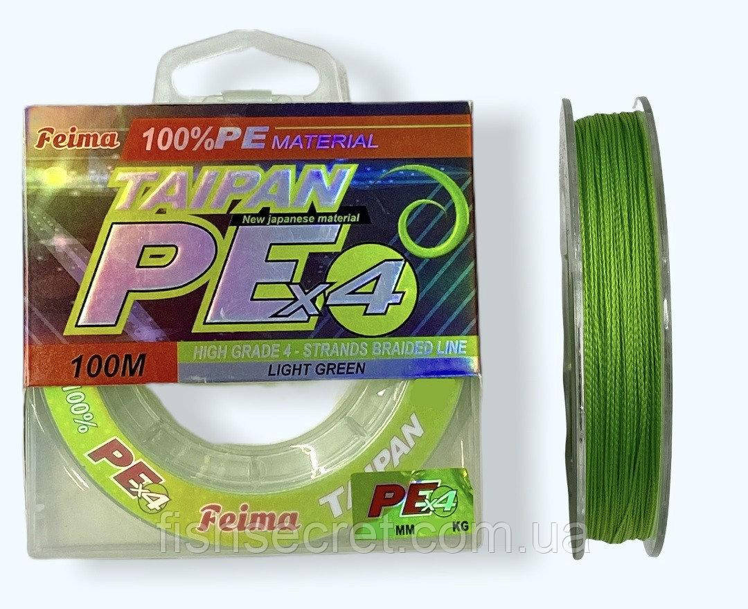 

Шнур рыболовный FEIMA Taipan PE4 100 м. 0.25, Зелёный