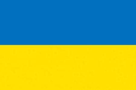 

Флаг Украина размер 150см х90см