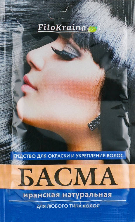 

Басма иранская натуральная Fito Kraina