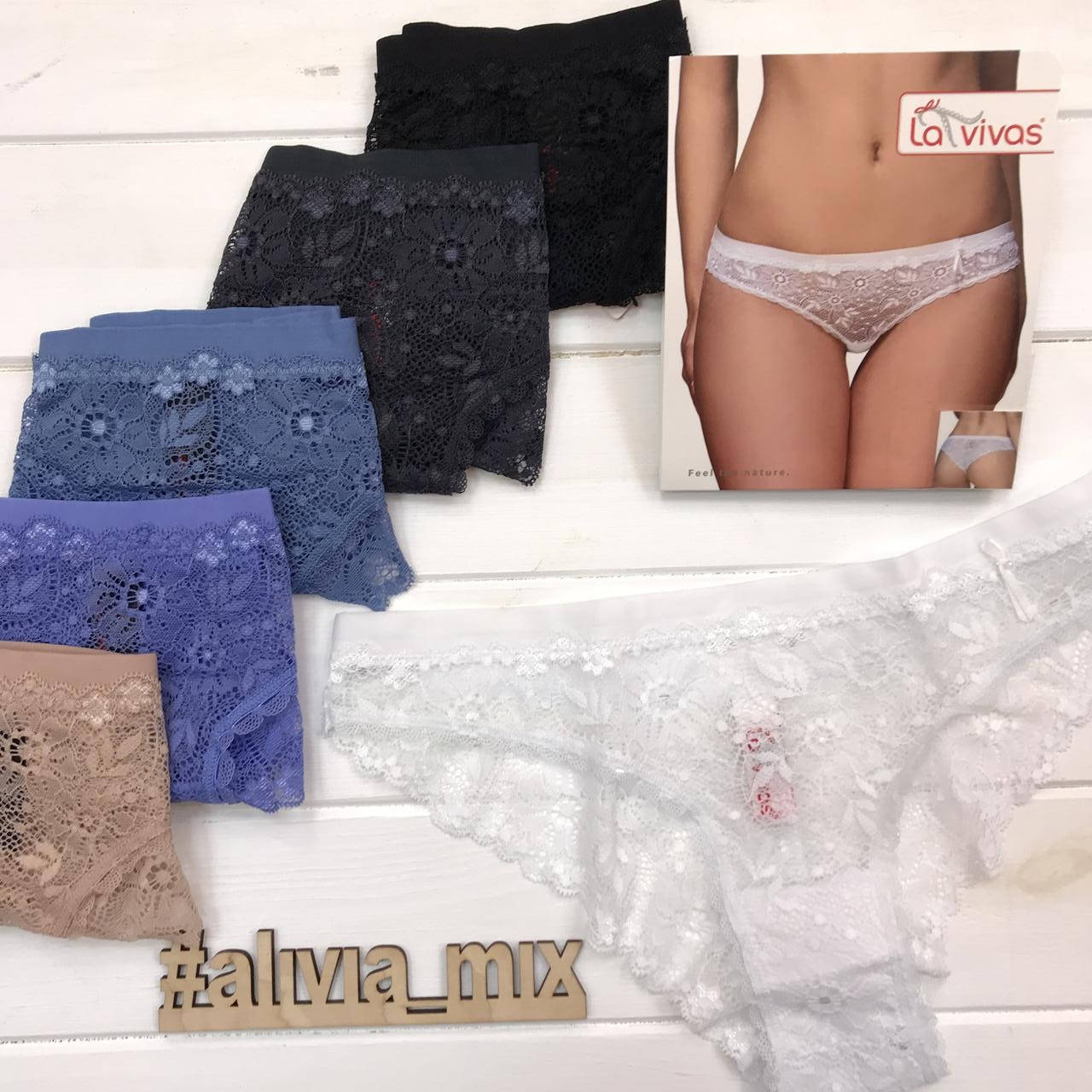 

Кружевные трусики от La Vivas Белый, XL