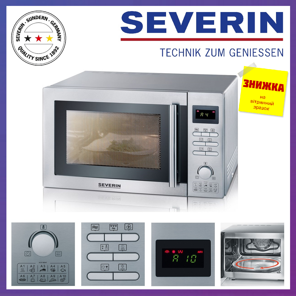 

Микроволновая печь с грилем и конвекцией Severin MW 7848